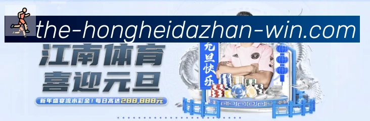 平台展示图